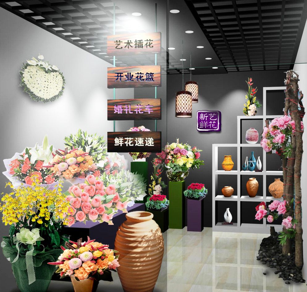 花店裝修效果圖 花店裝修效果圖