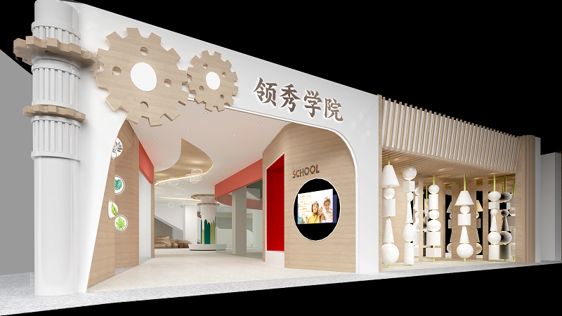 5d1ebcc09f243.png 商場入口.png