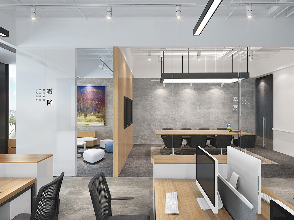 會(huì)議室.jpg